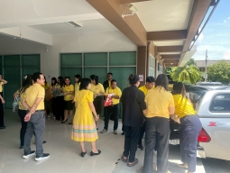 พิธีเจริญพระพุทธมนต์และทำบุญตักบาตรถวายพระราชกุศล เนื่องในโอกาสวันเฉลิมพระชนมพรรษา พระบาทสมเด็จพระเจ้าอยู่หัว 28 กรกฎาคม 2568